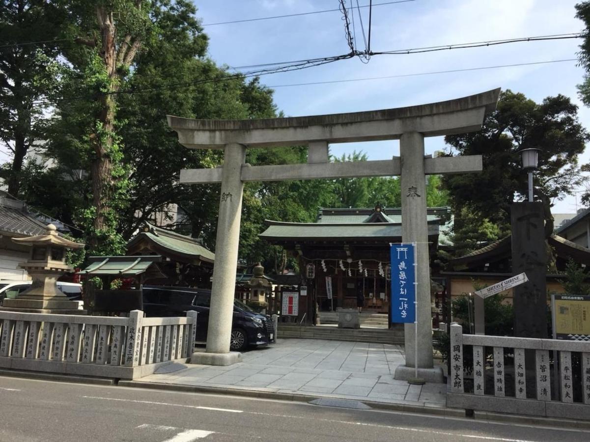 Yadoya Ueno-Rikyu Villa Tokyo prefektur Exteriör bild