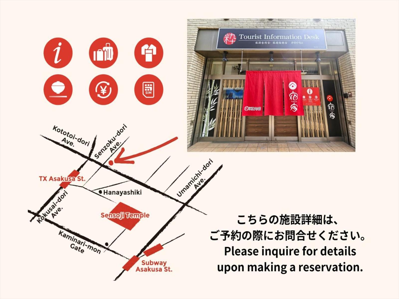 Yadoya Ueno-Rikyu Villa Tokyo prefektur Exteriör bild